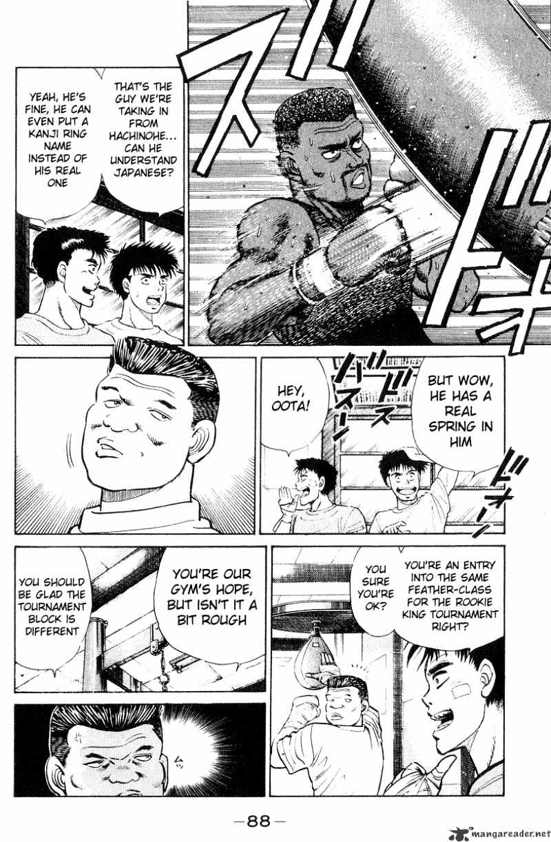 Hajime no Ippo: Fighting Spirit, Chapter 29 image 06